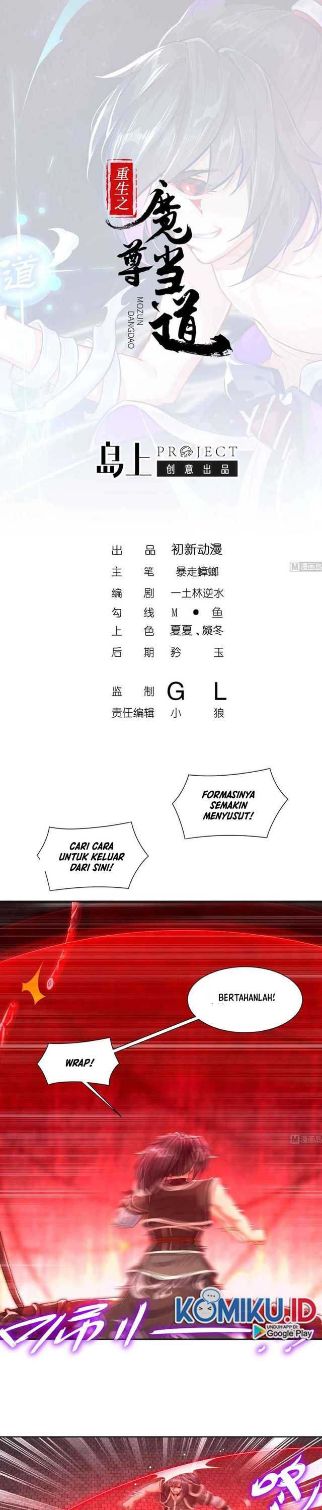 Rebirth of the Demon Reign (The Rebirth of the Demon God) Chapter 102 Gambar 1